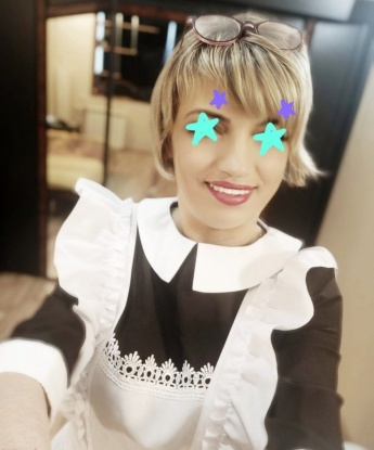 Карина