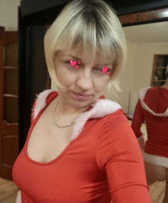 Карина