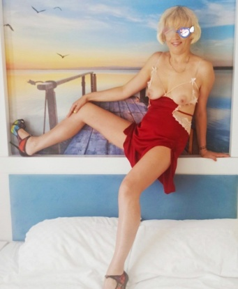 Карина
