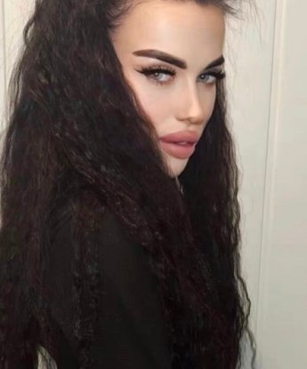Карина