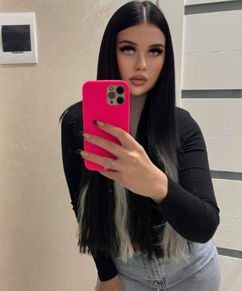 Карина